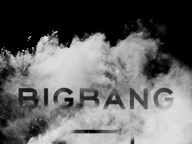 韓国人気男性グループ「BIGBANG」が史上初の新曲公開プランでカムバックするような暗示をした。（提供:OSEN）