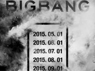 「BIGBANG」、5月に韓国でカムバック！史上初の5か月連続新曲予告？