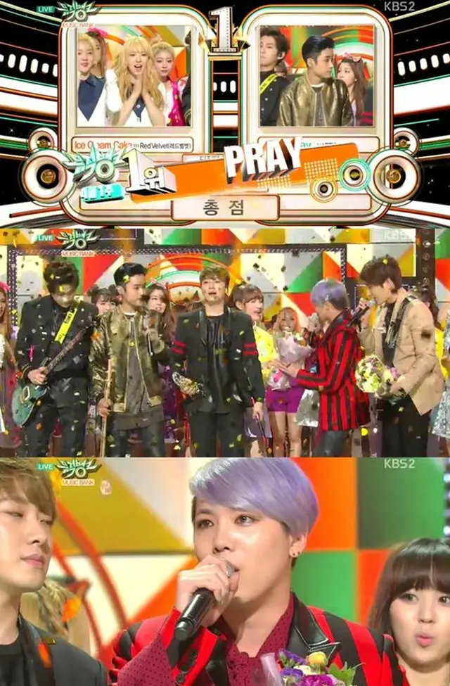 KBSの音楽番組「MUSIC BANK」より（提供:OSEN）