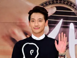 Rain（ピ）、江南の家を売ったが結婚とは無関係