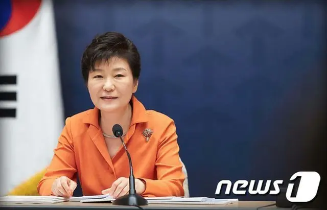 韓国の朴槿恵（パク・クネ）大統領は8日、「統一はもはや“漠然とした夢”ではなく、この時代に私たちが必ず成すべき歴史的課題」と述べた。（提供:news1）