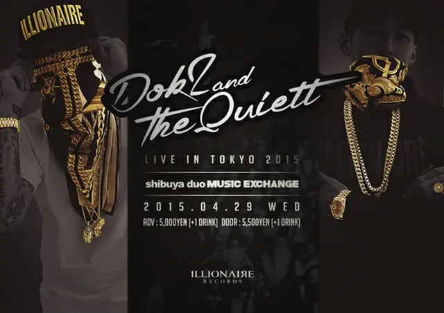 Dok2（ドッキ）とThe Quiett（ザ・クワイエット）が、4月29日にshibuya duo MUSIC EXCHANGEにて、2度目の単独来日公演を行う。（オフィシャル）