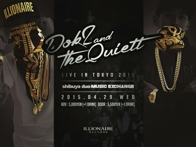 Dok2（ドッキ）とThe Quiett（ザ・クワイエット）が、4月29日にshibuya duo MUSIC EXCHANGEにて、2度目の単独来日公演を行う。（オフィシャル）