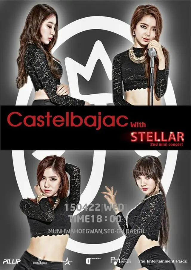 韓国ガールズグループ「STELLAR」が2度目の単独ミニコンサートを開催する。（提供:OSEN）