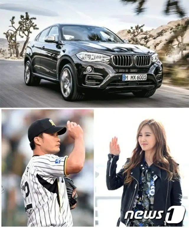 ユリ（少女時代）＆呉昇桓のデート専用愛車は“BMW X6”（提供:news1）