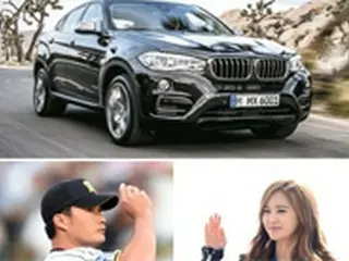 ユリ（少女時代）＆呉昇桓のデート専用愛車は“BMW X6”