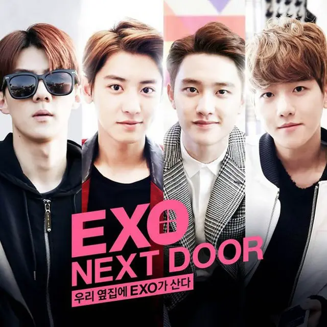 韓国人気アイドルグループ「EXO」BAEK HYUN（ベクヒョン）が歌うミニドラマ「EXO NEXT DOOR ～私のお隣さんはEXO～」のOSTメインテーマ曲「Beautiful」の音源が22日に公開される。（提供:OSEN）