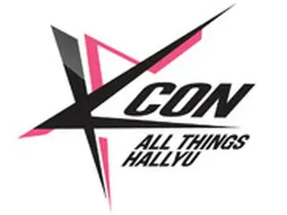 「KCON 2015 Japan」の模様を翌日GYAO！ MUSIC LIVEにて無料配信！