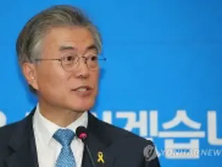 大統領側近らの裏金疑惑　特別検察による捜査要求＝韓国野党