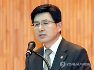 新首相内定　法務部長官の黄教安氏＝韓国