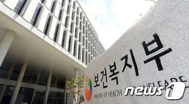 韓国保健当局が中東呼吸器症候群（MERS/マーズ）検疫システムを原点に戻し、既存の確定患者と密接接触者に対する再調査をおこなうことにした。（提供:news1）