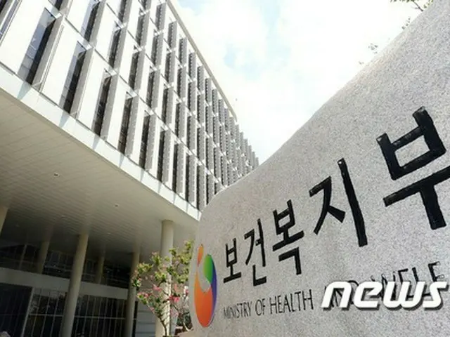 韓国保健当局が中東呼吸器症候群（MERS/マーズ）検疫システムを原点に戻し、既存の確定患者と密接接触者に対する再調査をおこなうことにした。（提供:news1）