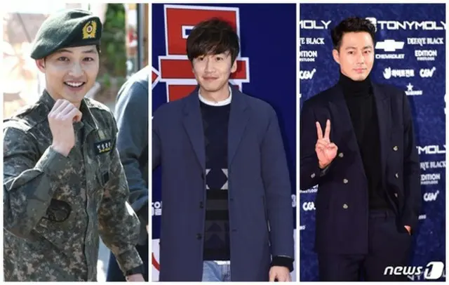 韓国芸能界の親友3人衆、俳優チョ・インソン、イ・グァンス、ソン・ジュンギが友情旅行に出発した。（提供:news1）