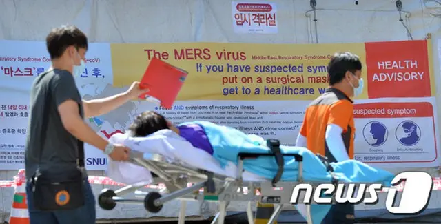 MERS（中東呼吸器症候群）2次感染者の死亡率は17.96%で、1次感染者の半分の水準であることが研究結果によって提示された。