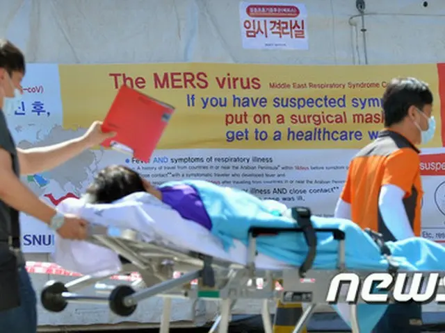 MERS（中東呼吸器症候群）2次感染者の死亡率は17.96%で、1次感染者の半分の水準であることが研究結果によって提示された。