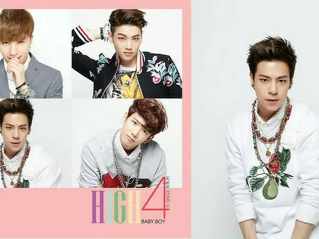 韓国アイドルグループ「HIGH4」のメンバー、アレックスが韓国国籍を取得したことがわかった。（提供:OSEN）