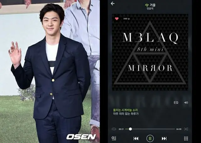 人気アイドルグループ「MBLAQ」を脱退したチョンドゥンが、「MBLAQ」の新曲を聞いている様子を公開した。（提供:OSEN）