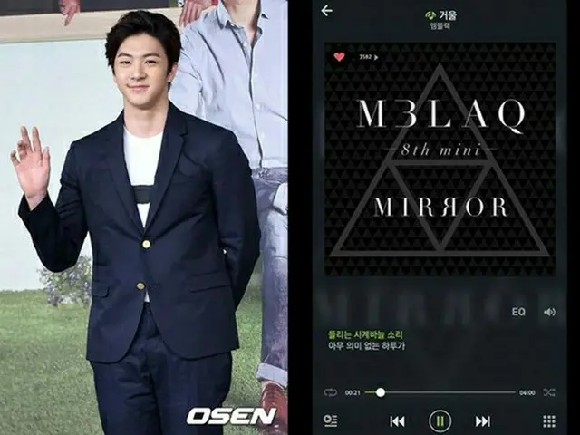 人気アイドルグループ「MBLAQ」を脱退したチョンドゥンが、「MBLAQ」の新曲を聞いている様子を公開した。（提供:OSEN）