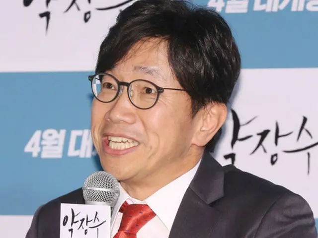 韓国俳優パク・チョルミンが、ジェイワイドカンパニーへ移籍したことがわかった。