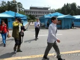 北朝鮮　拘束していた韓国人２人を送還