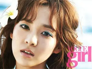 「2NE1」DARA、少女と女性の間…最強“童顔”の貫録