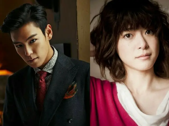 T.O.P（BIGBANG）と女優上野樹里が共演して話題のドラマが、撮影を終了した。（写真提供:news1）