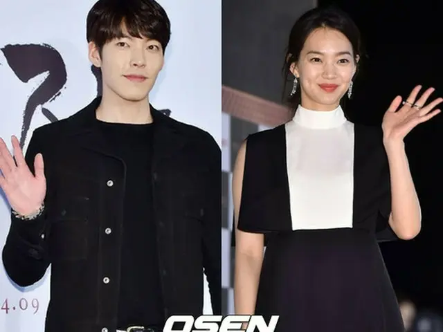 韓国俳優キム・ウビン（26）と女優シン・ミナ（31）が熱愛を認めた。