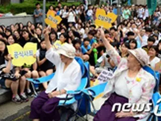 夏休み中の中高生も「水曜デモ」参加…「8月14日を慰安婦記念日に」＝韓国