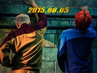 「GD＆TOP」の新曲「ZUTTER」、KBS放送不適格判定…YG「修正の計画ない」