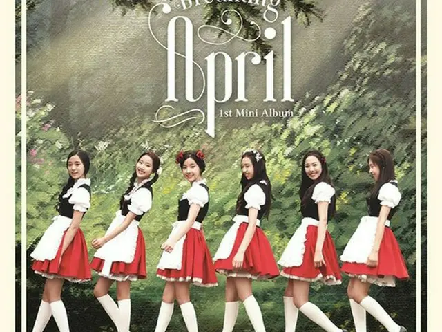 韓国ガールズグループ「KARA」の妹グループ「APRIL（エイプリル）」が1stアルバムコンセプトを公開し、デビュー秒読みに入った。（提供:OSEN）