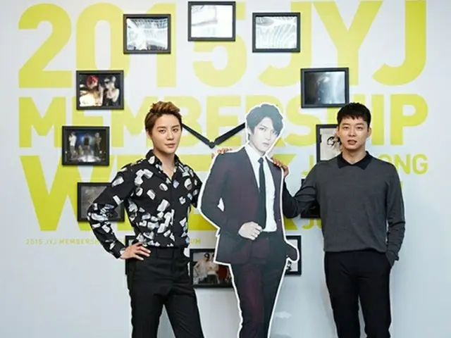 韓国男性グループ「JYJ」が、4度目となるファン博覧会を開幕させた。（提供:news1）