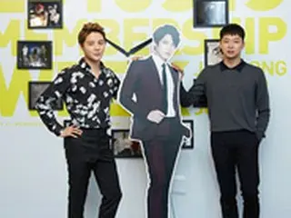 「JYJ」 4度目となるファン博覧会が開幕