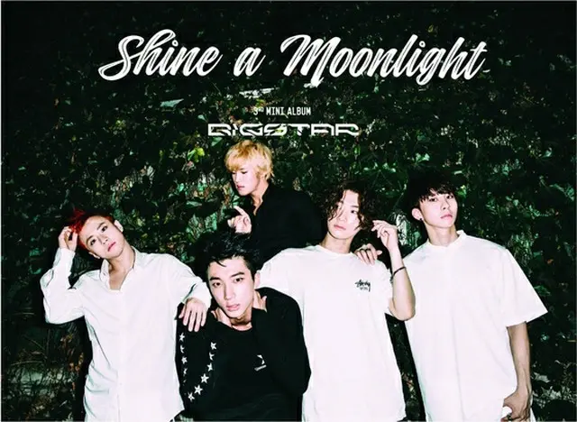 カムバックを控える韓国男性グループ「BIGSTAR」のアルバム収録曲4曲が、放送不適切判定を受けた。（提供:news1）