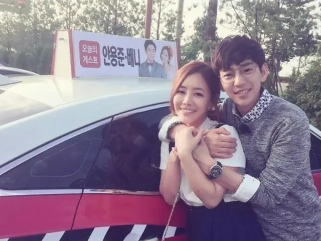 韓国俳優アン・ヨンジュン（27）と歌手Venny（本名:ぺ・ソミン、37）カップルがバラエティ「タクシー」出演証拠写真を公開した。（提供:news1）