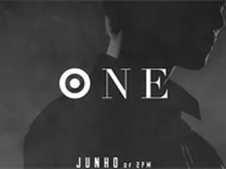 「2PM」ジュノ、1stソロベストアルバム「ONE」をリリース！