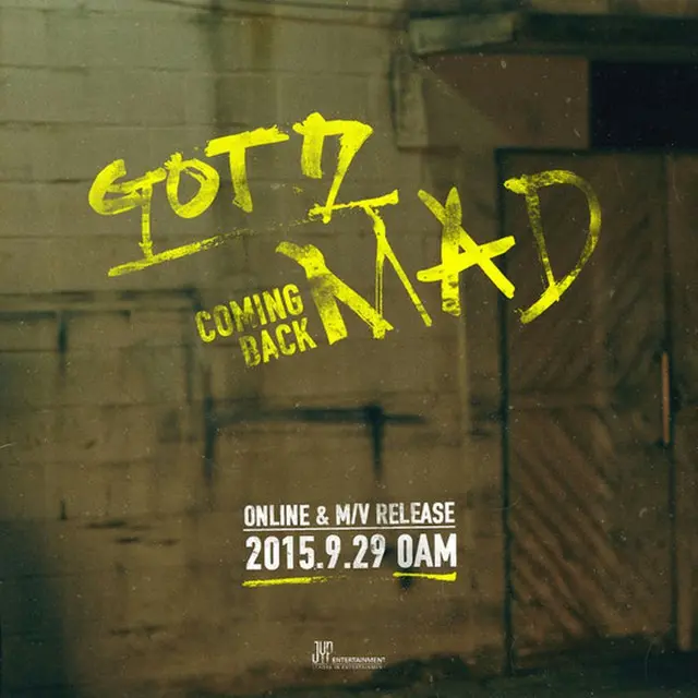 韓国アイドルグループ「GOT7」が来る29日にニューアルバム「MAD」でカムバックすることがわかった。（提供:OSEN）