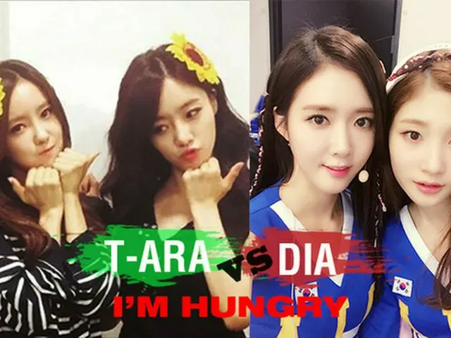 韓国ガールズグループ「T-ARA」と「DIA」 が夜食料理対決を繰り広げる。（提供:news1）