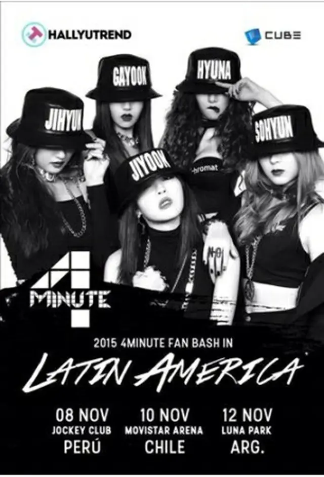 4Minute＝（聯合ニュース）