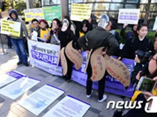 韓国市民団体、元慰安婦への謝罪・賠償のない安倍首相の訪韓を拒否「歴史歪曲・妄言の製造機」