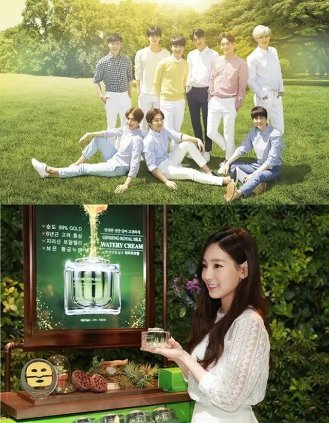 韓国アイドルグループ「EXO」と「少女時代」のテヨンが、再び「NATURE REPUBLIC」のモデルとして活動することが決まった。（提供:OSEN）