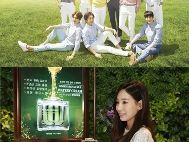 韓国アイドルグループ「EXO」と「少女時代」のテヨンが、再び「NATURE REPUBLIC」のモデルとして活動することが決まった。（提供:OSEN）