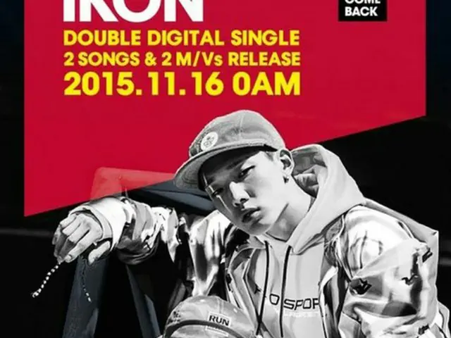 来る16日に公開される韓国アイドルグループ「iKON」の新曲のうち1曲でBOBBYとB.Iがタッグを組んだ。（提供:OSEN）