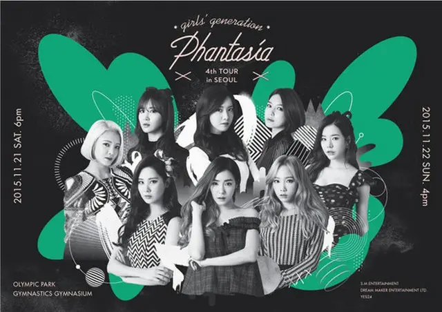 韓国ガールズグループ「少女時代」が4度目の単独コンサート「GIRLS’ GENERATION 4th TOUR Phantasia in SEOUL」を通じて特別なステージを公開する。（提供:OSEN）