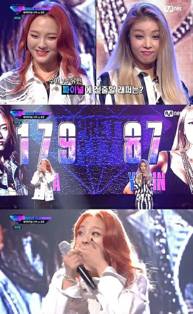 ラッパーサバイバル番組「UNPRETTY RAPSTAR2」より（提供:OSEN）