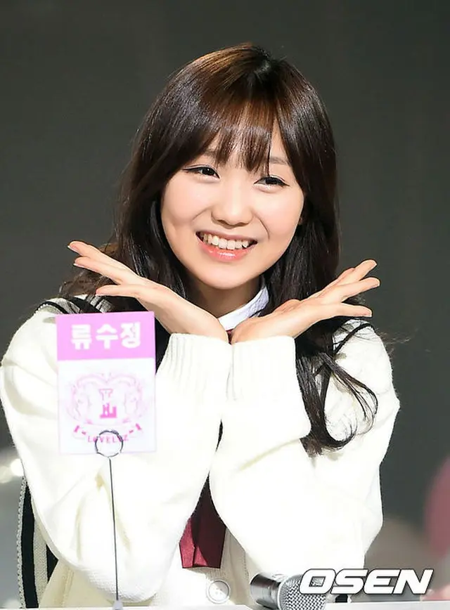 スジョン（LOVELYZ）