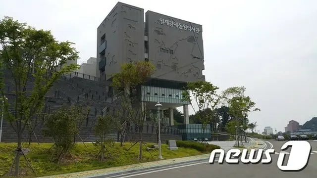 韓国で唯一の対日抗争期強制動員の歴史資料を展示する体験型空間「日帝強制動員歴史館」が世界人権宣言日である来月10日、釜山（プサン）で開館する。