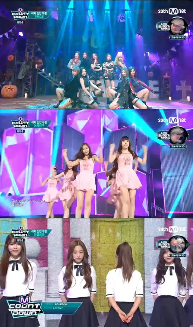 音楽番組「M COUNTDOWN」より（提供:OSEN）