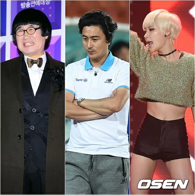 韓国のタレント、チェ・ヤンラン、元サッカー選手のアン・ジョンファン、歌手ステファニーがKBS2TV「人間の条件」シーズン4に当たる「家族の条件」に出演する。