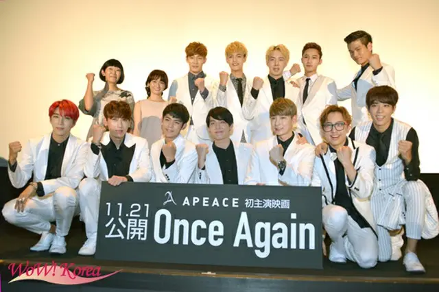 「Apeace」と桃瀬美咲、川村エミコ（たんぽぽ）