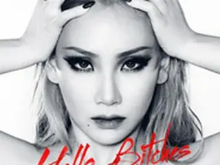 ジャスティン・ビーバーもCL（2NE1）を応援！「『HELLO BITCHES』最高だ」